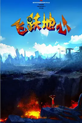 久99热